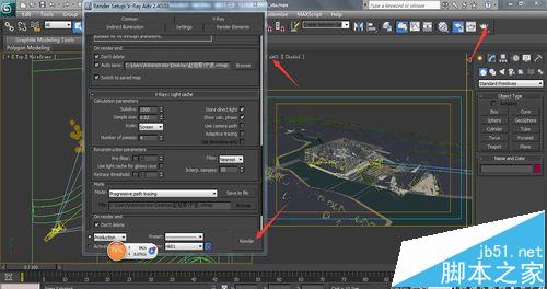 3dsmax2012光子图渲染参数该怎么设置?13