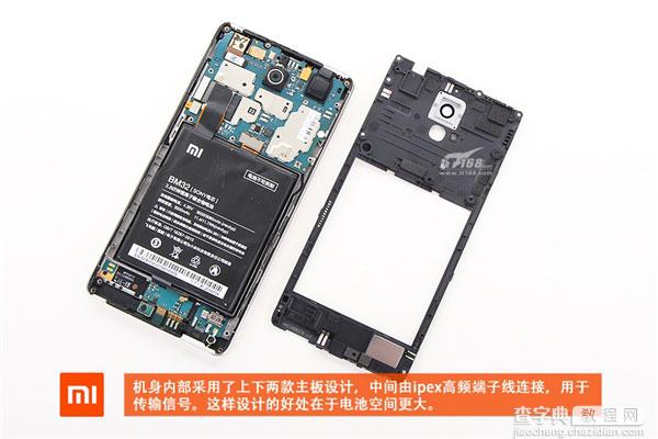 跟联通版有什么区别?小米手机4移动4G版拆解(图)6