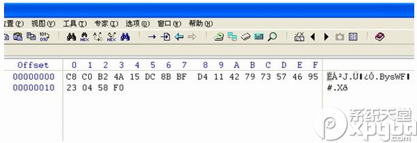 安卓手机图案解锁怎么破解有哪些可行的方法4