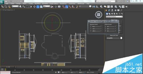 CAD建模图纸导入3dmax之前该怎么先对齐?21