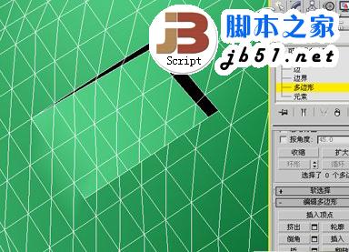 3DSMAX制作超现实的体育馆模型13