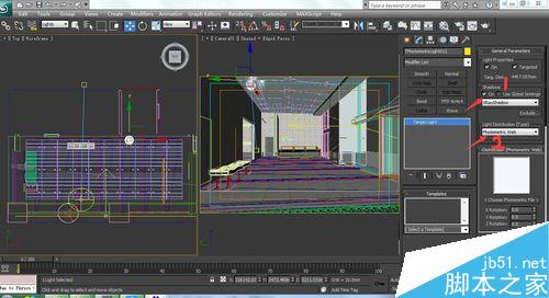 3dmax如何打室内筒灯灯光?6