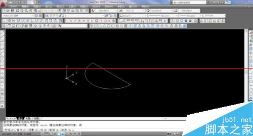 CAD三维修剪怎么用？CAD三维修剪详细的使用教程2