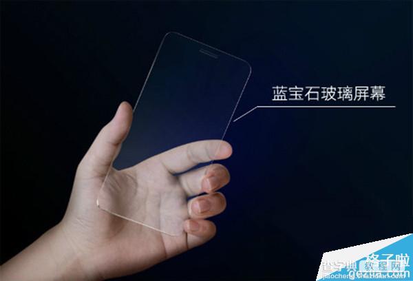 阻击iPhone 6的内地市场？vivo或将推出蓝宝石屏幕新机2