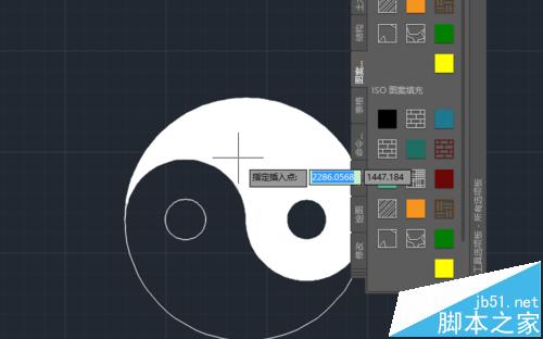 CAD中怎么画太极图形?cad中黑白太极的绘制方法19