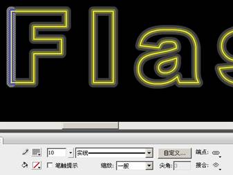 使用Flash制作超强立体感描边文字6