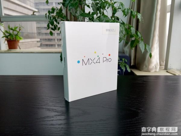 [图+视频] 魅族MX4 Pro灰色版开箱上手测评3