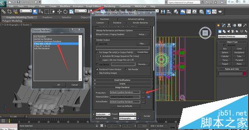 3dsmax怎么渲染素模?3dsmax渲染的实例教程3