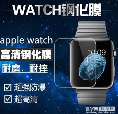 装逼神器Apple Watch来中国后将会发生点啥？1