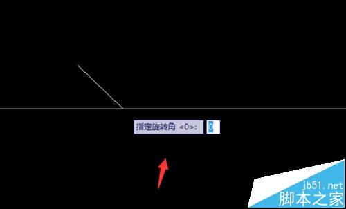 怎么将外部图片导入cad? cad导入png格式图片的教程4