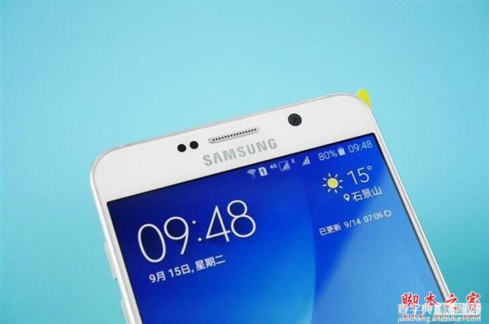 三星Galaxy Note5特别版怎么样？三星Galaxy Note5特别版配置介绍1