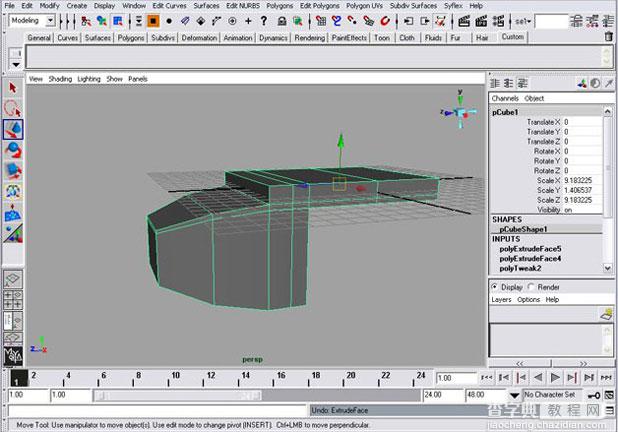 Maya制作卡通机械鸟图文教程5