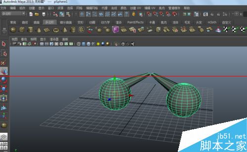 maya怎么给物体制作镜像？3