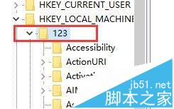 小米4刷Win10 Mobile按键震动无法关闭? 修改注册表解决的办法11