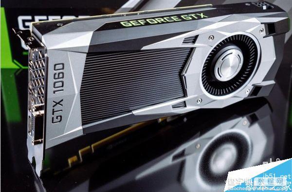 NVIDIA新款主流显卡GTX 1060真卡谍照高清图赏8