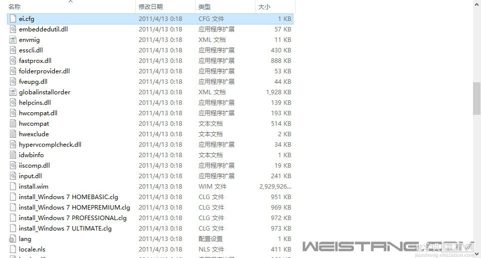 Z170芯片组主板安装win7、win2008的正确姿势9