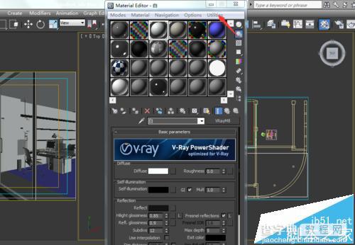 3dmax怎么渲染OCC通道图?9