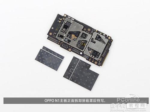 OPPO N1一体机拆机教程 OPPO手机怎么拆21