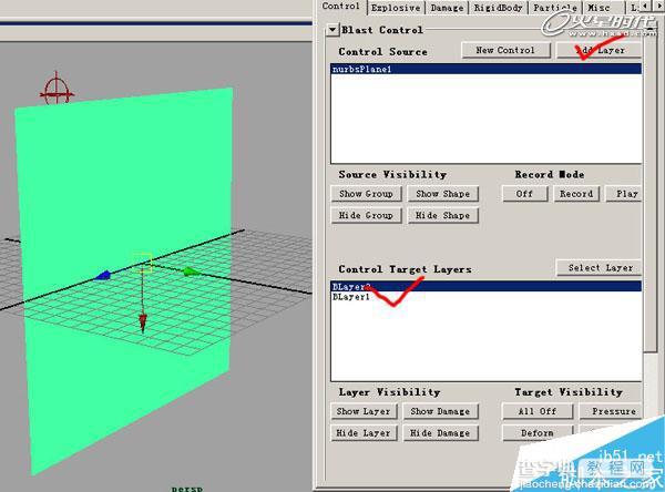 MAYA BlastCode Sweep制作墙体教程5