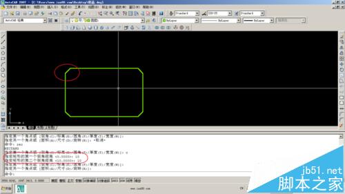 CAD中怎么使REC快捷键绘制矩形?4