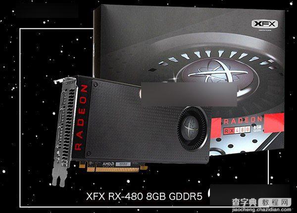 GTX1060与RX480哪个好？GTX1060和RX480简单对比评测2