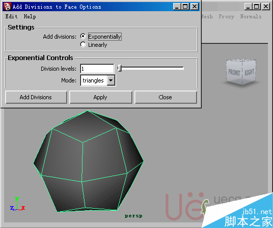 MAYA Polygons建模Edit Mesh命令集详解31