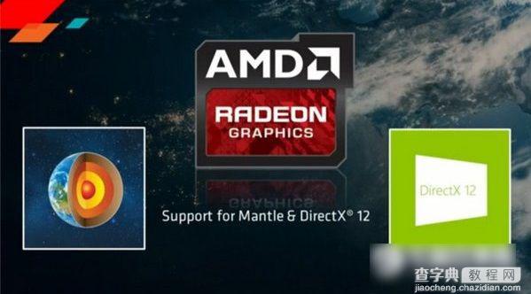 支持dx12的显卡有哪些？目前完整支持DirectX12的显卡列表详解2