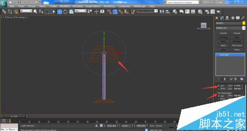 3dmax中omni灯有哪些用处?能模拟哪些灯呢?8