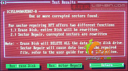 硬盘扇区物理错误 用DFT“抢救”问题硬盘1