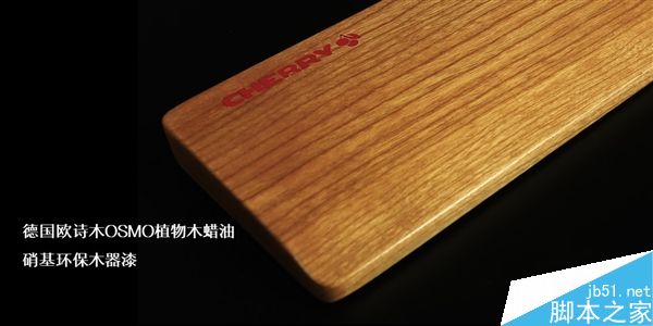 Cherry樱桃MX BOARD 9.0机械键盘发布:售价1399元3