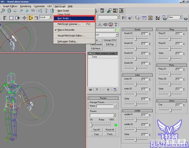 3DMAX制作动作巨星李小龙武打动作动画13