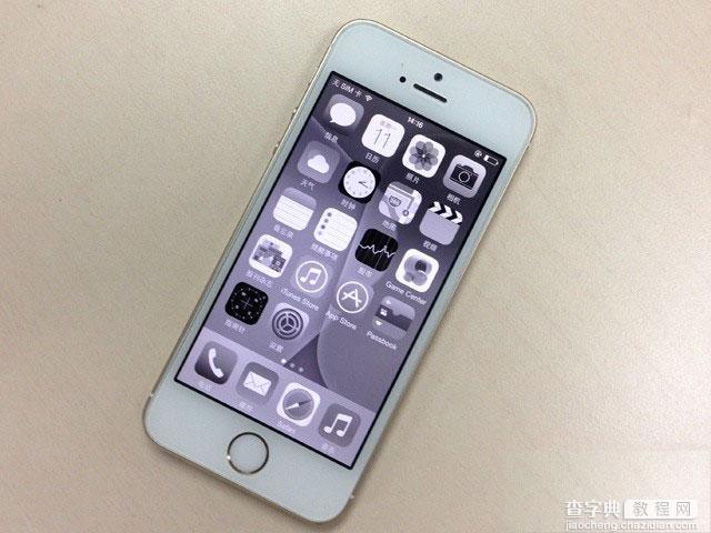 健康新项/输入预测开关新功能  iOS8 Beta5体验（图文）14