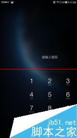 乐Max卖3000元值吗？ 乐Max全面测评16