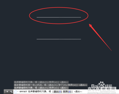 CAD2015绘制平行四边形的技巧教程5