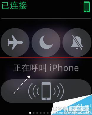 Apple Watch怎么查找定位丢失的iPhone手机？5