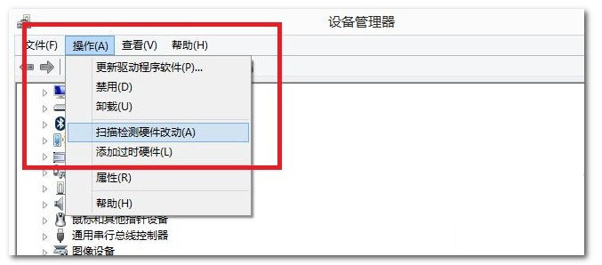 360连我wifi创建失败 360连我wifi创建失败原因解析及解决办法介绍6