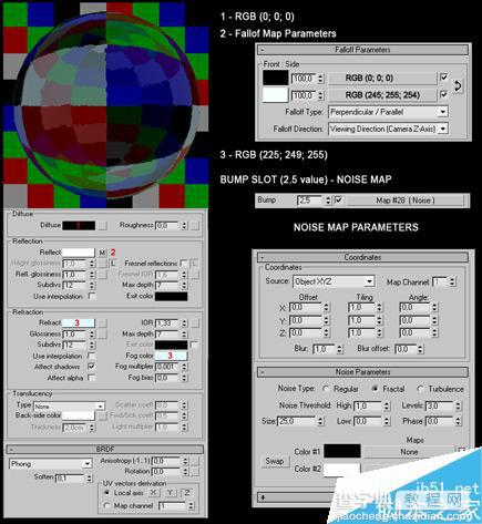 3DSMAX室内卫生间效果图的制作流程13