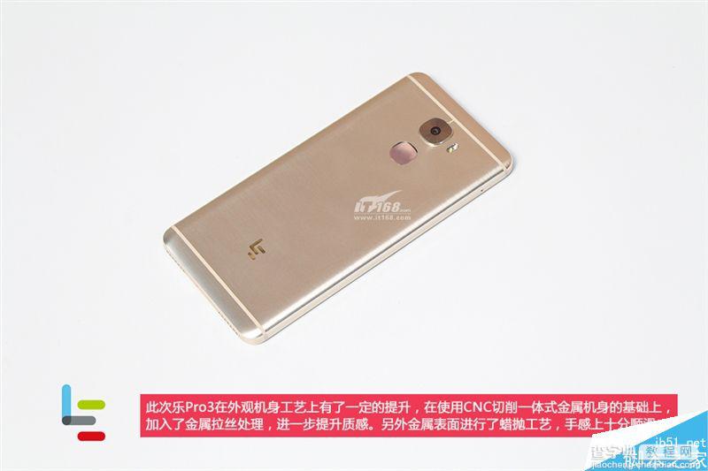 1799元骁龙821做工用料如何?乐视乐Pro 3拆解图赏2