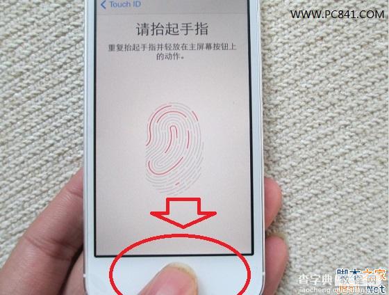 iPhone5s Touch ID怎么用？ iOS7指纹识别设置怎么用？8