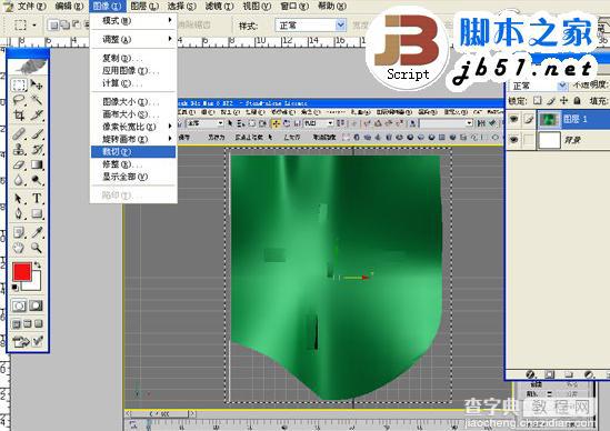 3DSMAX制作超现实的体育馆模型15