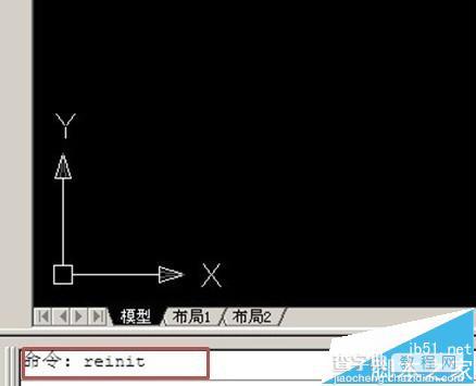 cad中快捷键该怎么设置?cad创建和修改快捷键的方法11