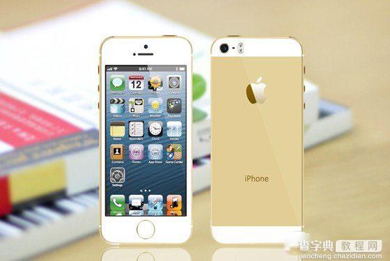 iPhone5s被停用怎么办 iPhone5s已停用的恢复解决办法1