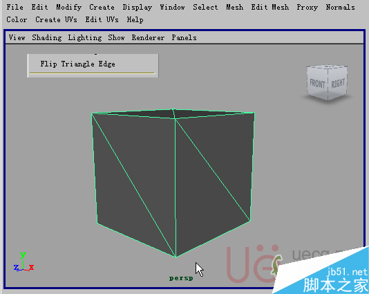 MAYA Polygons建模Edit Mesh命令集详解33