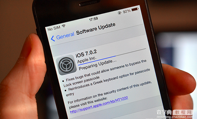 iOS 7.0.2修复屏幕解锁漏洞及中文拼音输入法问题、不涉及越狱部分2