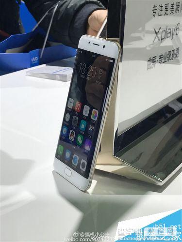 vivo Xplay6值不值得买？vivo Xplay6现场真机图赏3