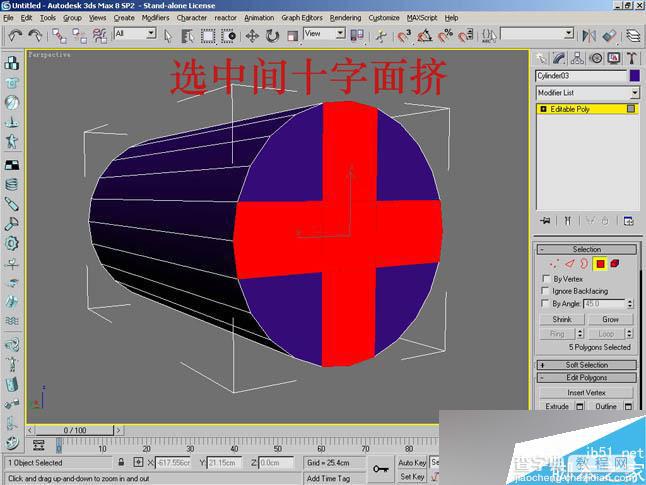 3DSMAX制作超逼真的钳子和螺丝刀(建模)教程19