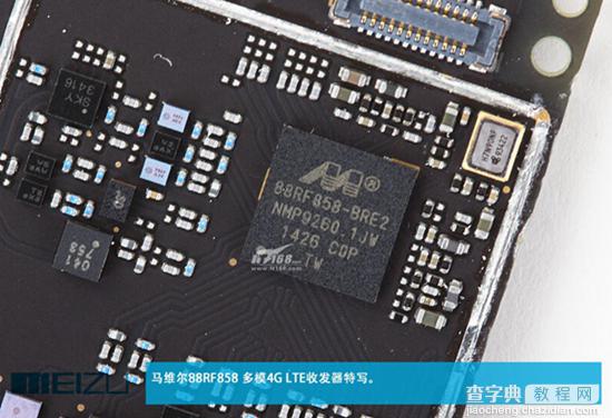 魅族mx4 pro怎么样？魅族MX4 Pro开箱+拆解+体验视频详细介绍(图文)40