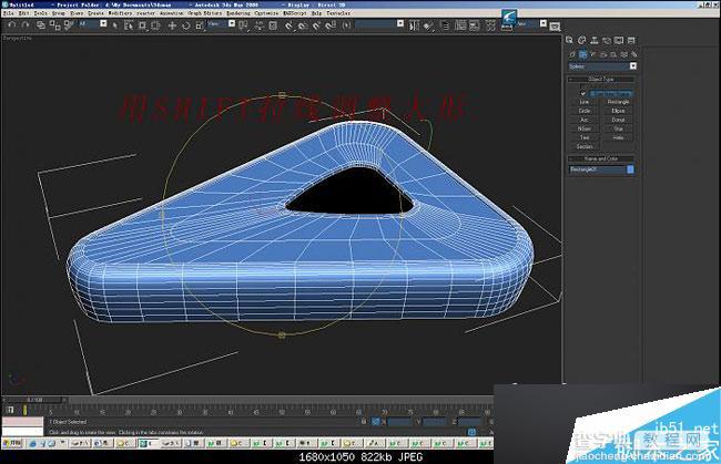 3dmax特形建筑物的建模流程详解8