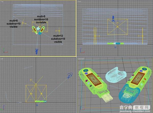 3dsmax渲染超真实金属U盘教程6