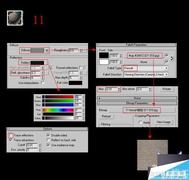 3dsmax加vray制作一幅漂亮的客厅效果图14